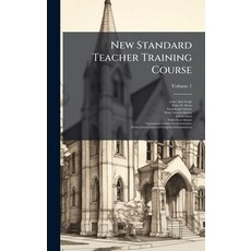 (영문도서)New Standard Teacher Training Course Hardcover, Hutson Street Press, English, 9781024637953