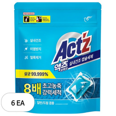 액츠 퍼펙트 실내건조 캡슐세제, 60개입, 6개
