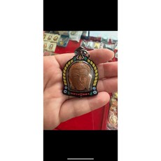 龍普隆 佛曆2562年 二期人緣坤平佛牌 防水殼，增強人緣魅力，招貴人，保平安, 1個, 3