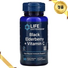 라이프익스텐션 블랙 엘더베리 비타민C 60베지캡슐 서양접골목 딱총나무 삼부커스 안토시아닌 아스코르브산 아스코르빅산, 1개, 60정