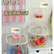 桌面發飾收納盒 皮筋發夾發圈頭繩首飾整理盒 彩妝收納, 小號彈蓋+大號彈蓋, 1個