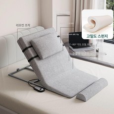 전동매트리스 자동 등받이 베드 리프팅 그레이 침대 허리 요양원, 1cm, 90폭 짧은형-고밀도 스펀지-그레이