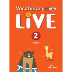 Vocabulary Live Basic 2, 상세 설명 참조