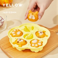 安扣寶寶輔食蒸糕模具 嬰幼兒食品級可蒸糕點米糕 耐高溫烘焙蛋糕, 1個