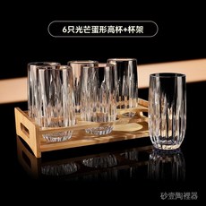 水晶玻璃威士忌酒杯套装XO鸡尾酒杯洋酒杯创意雕花家用啤酒杯水杯, 1個, 1杯装,浮雕钻石款【容量50ML】