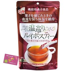 겨울에도 여름에도 건강한 혈류를 지원 기능성 표시 식품 온순환 루이보스티 말초 혈류를 건강하게 유지 모노글루코실헤스페리딘 배합 체온 유지에 최적 비 카페인으로 마시기 쉽습니다., 1개, 1개입, 1g