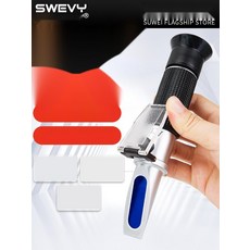 [정밀 측정 솔루션] 휴대용 냉각수 농도계 차량용 굴절 분석기, LQ90T 절삭유 090 동체