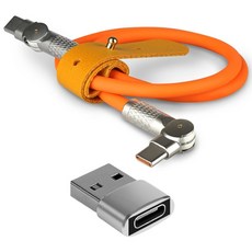 이메이크 LED 초고속충전 PD케이블 C타입 60W EMC-L180PD USB변환젠더 실리콘케이블 겔럭시 180도회전 스마트폰 데이터전송 퀵차지 AS 6개월보증, 1개, 0.5m