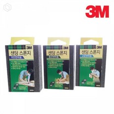 더가 3M 연마용 샌딩 스폰지, 거친연마