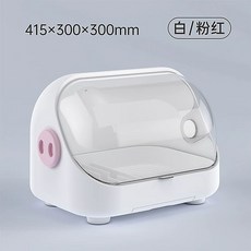 칼도마살균기 식기살균건조기 통풍형, D. 맞춤형 버전 핑크와 귀여운 돼지 Hain, D. 형 버전 핑크와 귀여운 돼지 Haina Space