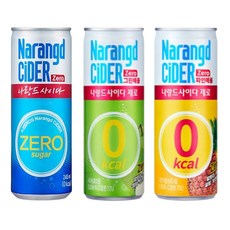 나랑드 사이다 제로 245ml 3종 혼합 30캔 플레인 그린애플 파인애플, 30개