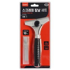 퀸즈 스크레퍼 칼날세트 (리필칼날 10개입) LBT-SBLS spi0000sA, 본상품