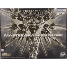 萬代 MGEX 1/100 攻擊自由鋼彈 [機械透明版] Master Grade Extreme, 1個