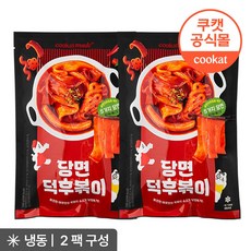쿠캣메이드 당면덕후볶이, 2개, 340g