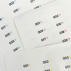 결혼식 식권 투명 넘버링 스티커 세트, 신랑측(200번)+신부측(200번)+어린이(50번)