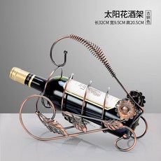 현대적인 디자인의 와인병 걸이 레드 와인 포도나무 디자인 와인잔 홀더 가정용 장식 액세서리 철제 아트 수납 선반, 36 해바라기 브론즈