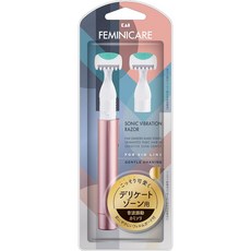 KAI FEMINICARE 音波振動除毛刀 VIO專用 溫和呵護私密肌膚, VIO除毛刀