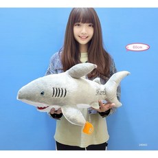 大白鯊造型毛絨娃娃抱枕, 60cm-鯊魚電鏽款