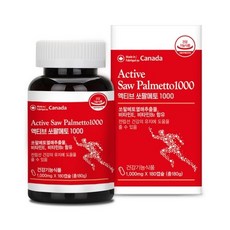 뉴로하스 액티브 쏘팔메토 1000 남성 전립선 건강 유지에 도움을 줄 수 있음, 3개, 180정