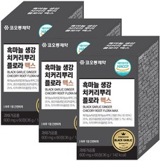 코오롱제약 흑마늘 생강 치커리뿌리 플로라 맥스 국산 100% 식약청인증, 3개, 60정