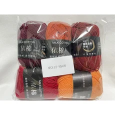 5개 혼합 색상 얀 밀크 코튼 얀 세트 핸드메이드 DIY 공예 스웨터 스카프 뜨개질용, 52 HS08-5pcs