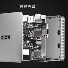 ESVICLOUD 9P 純淨版 安卓電視盒 4GB RAM 64GB ROM 8K 超高清畫質, 灰黑色/8P,1台/純淨版