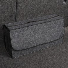 트렁크 수납함 정리함 접이식 차량용 툴백 36206EA 1(pc)