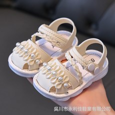 DIU 夏季女童新款透氣包頭學步鞋兒童公主寶寶軟底防滑嬰兒膠鞋涼鞋