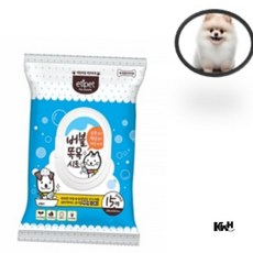 반려동물 목욕 시트 15매 큰사이즈 강아지바디티슈