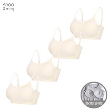 [Shu&Meg]胸墊運動細肩帶4件運動胸墊胸墊背心胸罩胸墊胸墊大尺碼胸墊