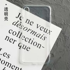 GIDLE 宋雨琦 周邊 巴斯光年手機殼 適用於 蘋果14 一加ACE, 1個, 無圖貓眼殼,蘋果拍此項（具體型號告知客服）