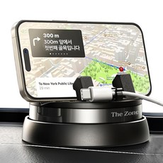 The Zone 車用360度旋轉防滑儀表板手機支架 NSP01 + 專用吸盤套組, 1套, 黑色