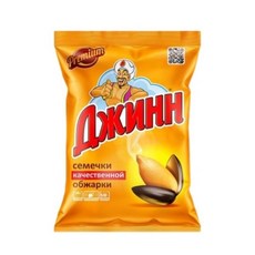 DJIN SUNFLOWER SEEDS 볶은 해바라기씨, 1개, 70g