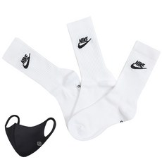 NIKE LOGO印花氣墊長襪 3雙+時尚口罩, 白色的