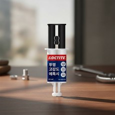 굿픽몰 에폭시 접착제 수리본드, 1개