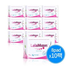 라라문 생리대 라라코리아 세트 오버나이트 8p x 10팩 구매시 선물드림 금액대별 선물 증정, 8개입, 10개, 오버나이트/슈퍼플러스
