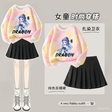 【台灣-出貨】哪吒女童jk套裝女孩新款春秋連衣裙兒童卡通學院風長袖秋冬