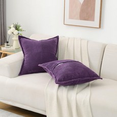 단색 스트라이프 쿠션 소파 등받이 쿠션 심플 허리 쿠션, 35*35cm/14*14인치 100g(베개솜 제외), 보라색