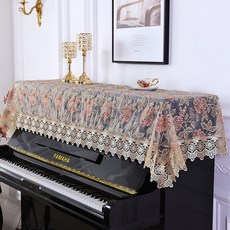 歐式布藝鋼琴罩 電子琴防塵蓋布 半罩桌布墊, 花顏粉,60*60cm(適用單人凳巾), 1個