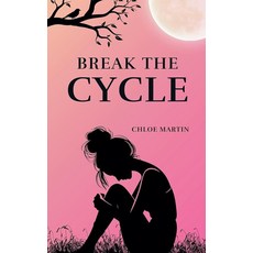 [ 1104112 ] 사이클을 끊어라 (감정 지원) [페이퍼백], [ 1104112 ] 사이클을 끊어라 (감정 지원) [