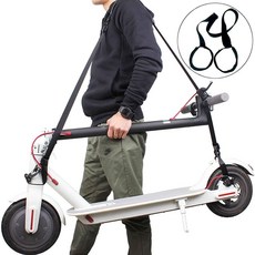 킥보드 지원 편리한 손목 경량 스트랩 손잡이 휴대용 이동 캐링 안전, 상세페이지 참조, 1개