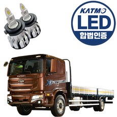 구쎈 합법인증 화물/특수차 LED 전조등 24V 엑셀라이트 골드라벨 트럭 화물차 탑차 트레일러 윙바디 카고트럭 레스타 트라고 엑시언트 파비스 볼보 프리마 만트럭 스카니아 아록스, 2개, H7