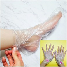 발뒤꿈치관리 부드러운발만들기 발팩비닐 풋케어 발관 kiw+55098Wb
