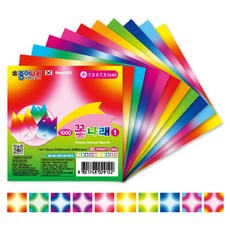 종이나라 꽃나래 색종이 (소) 7.5cm 1팩 80매 / 미니색종이, 1번