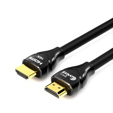 Control HDMI 傳輸線, 1個, 30-393-01(1.5M)