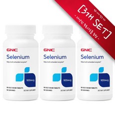 [사은품선택] GNC 셀레늄 100mcg 100정 (베지타블렛)-3개 SET, 1세트, 알약보관함(색상랜덤), 300정