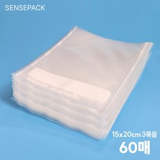 다잘 고급 진공팩 진공포장 비닐백 파우치타입, 60개, 15x20cm