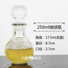 유리병 양주병 위스키 와인병 저장병 밀봉 가정용 크리스탈, 1개, 2000ml