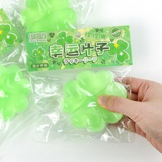 럭키 말랑이 1종 1개