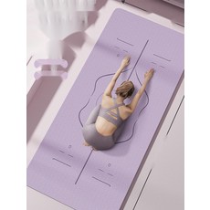 와이드 헬스매트 두꺼운 층간소음 방음 미끄럼방지, 5. 퍼플 185x80cm 2종세트, 185x80cm, 8mm